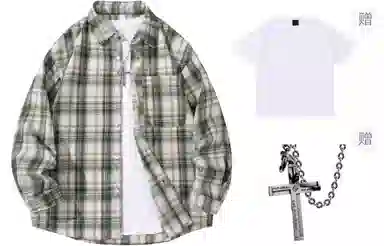 A.X.S.K x Lost N Forbidden