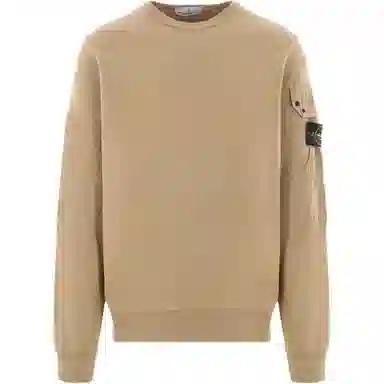 Stone Island FW24 Brown Knit Sweater