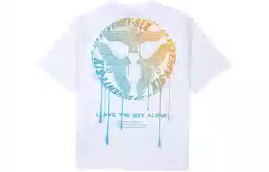 Boy London T