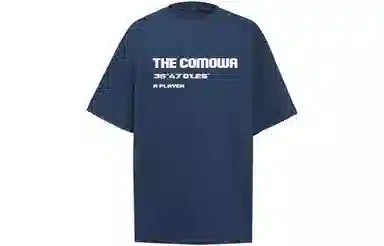 COMOWA LogoT