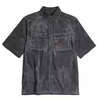 G-STAR RAW