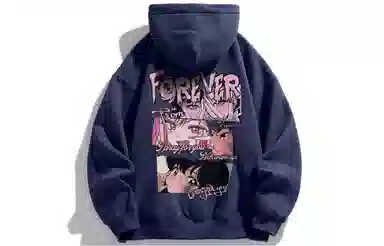 FOREVER 21 oversize