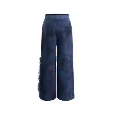 START EXCEED END Denim Jeans