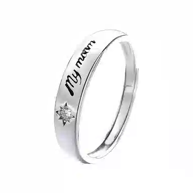 STUERY my sun my moon S999