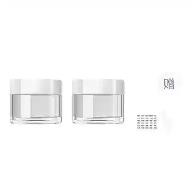 妮丽雅 面霜便携分装瓶