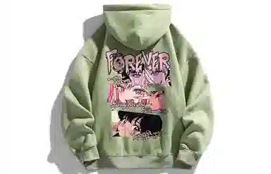 FOREVER 21 oversize