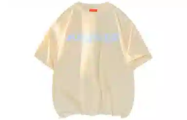 magmode LogoT