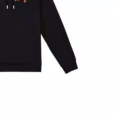 BALLY SS23 Logo