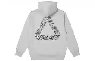 PALACE SS23 Week9 logo