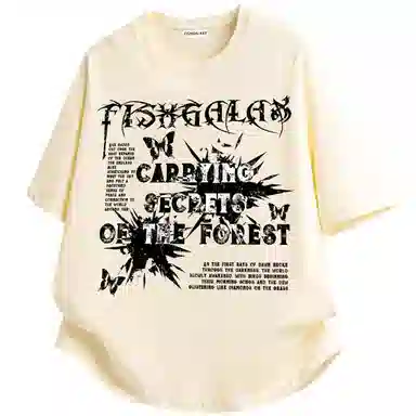 FISHGALAXY T