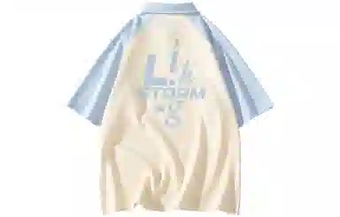 Lightning X Storm LogoPolo