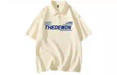 Lightning X Storm TPolo