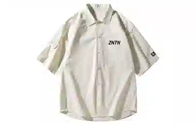 ZNTN