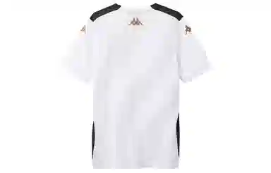 Kappa Aboupre Pro 8 AS Monaco 24/25