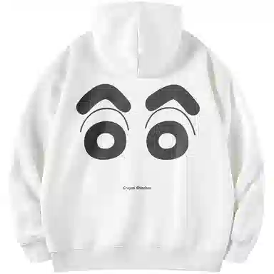 Crayon Shinchan logo