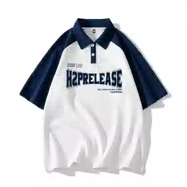 H2P LogoPolo
