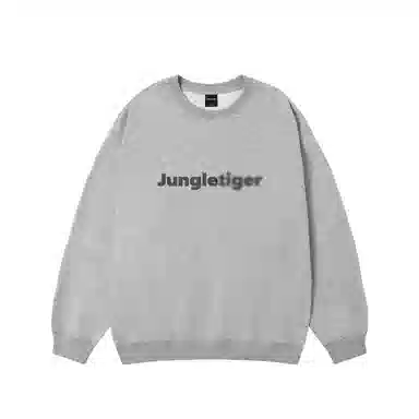 JUNGLE TIGER logo