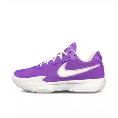 Nike Air Zoom G.T. Cut Academy