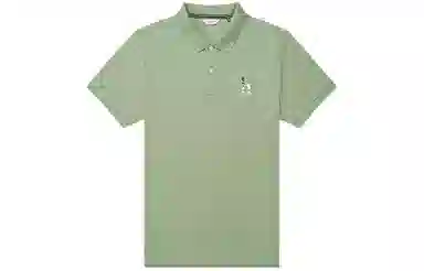 HAZZYS LogoPolo