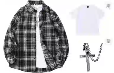 A.X.S.K x Lost N Forbidden