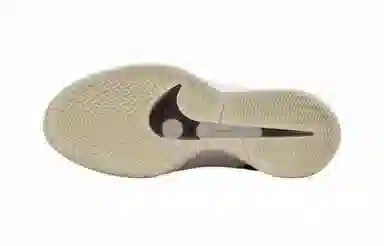 Nike Sabrina 2 "Relentless"