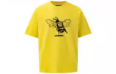 hummel T