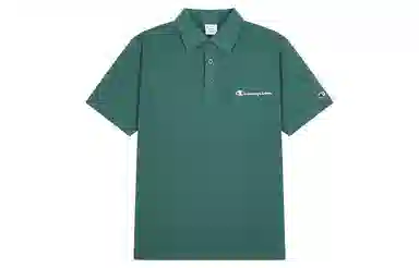 Champion BASIC SS24 Logopolo