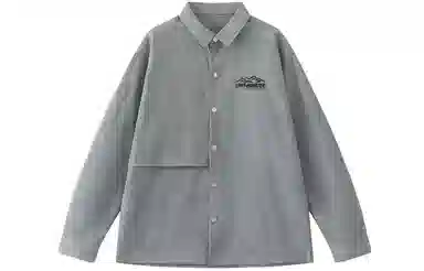 LIGHTNING MONSTER logo