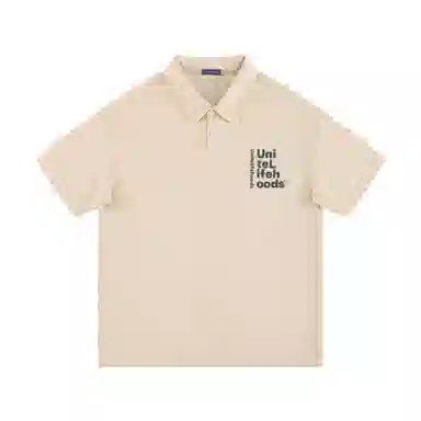 Unite Life HOODS LogoPolo