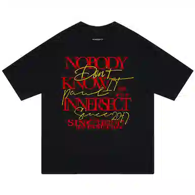 INNERSECT LOGOcleanfitT