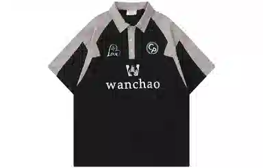 WANCHAO CP LogoPolo