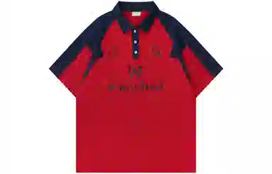 WANCHAO CP LogoPolo