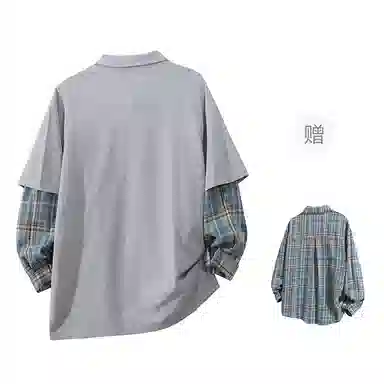 FAX FOR FMACM x For PeoplePolo