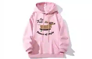 BEENTRILL Hoodie