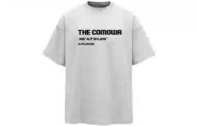 COMOWA LogoT