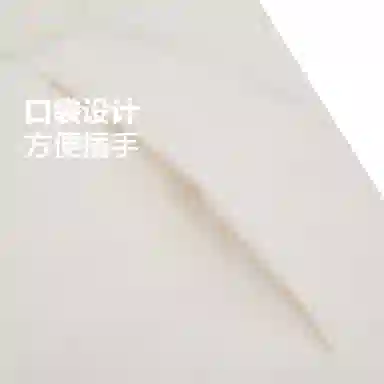 Converse logo