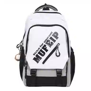 BRABOSTON Nylon Backpack