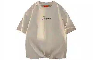 magmode LogoT