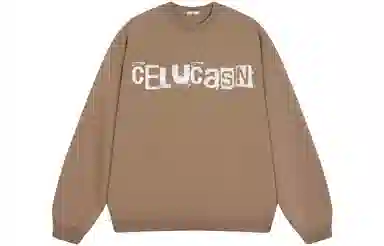 CELUCASN Logo