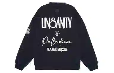 Palladium x Jeremy Lin Collaboration Pullover Sweatshirt