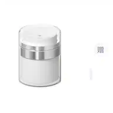 妮丽雅 面霜真空按压式旅行便携分装瓶