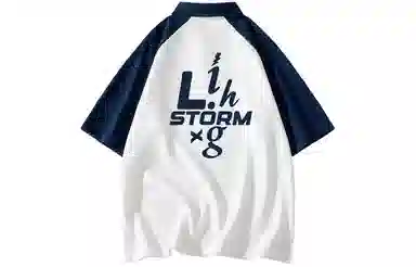 Lightning X Storm LogoPolo