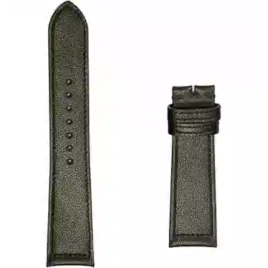 190mm