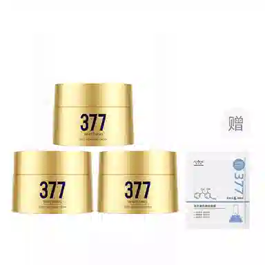 377 50g50g*250g*3