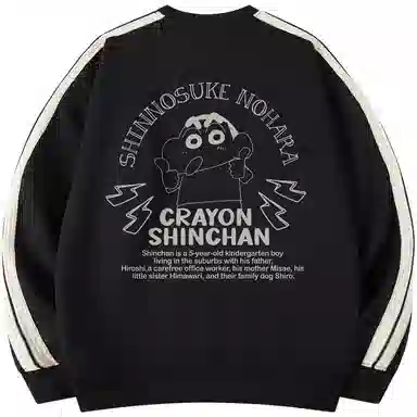 Crayon Shinchan