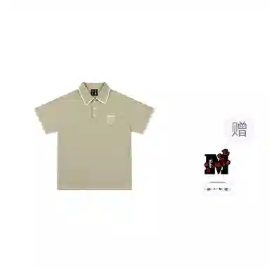 MEDM SS24 MLogoPolo