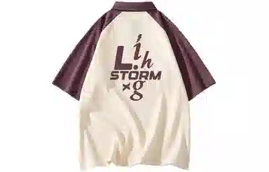 Lightning X Storm LogoPolo
