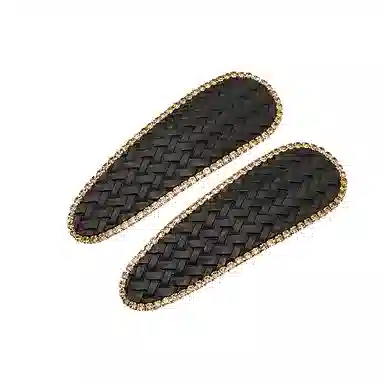 PU