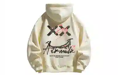 Airwalk
