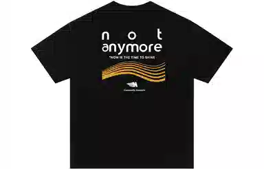 nomt LogoT